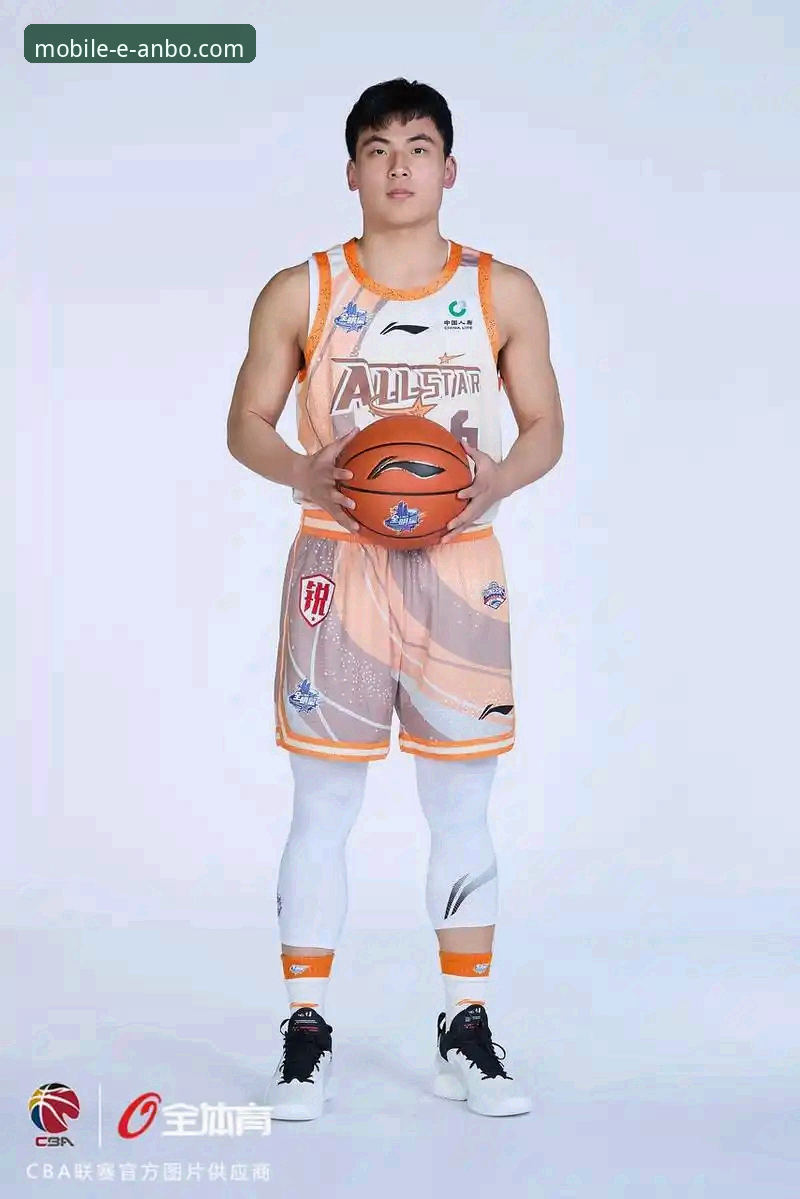 安博体育iOS版下载 掌握未来之星:通过安博体育平台深度解析CBA星锐赛的实用指南