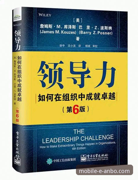 安博体育体验如何攻略 资深分析师解读:安博体育平台App下载与深度体验攻略