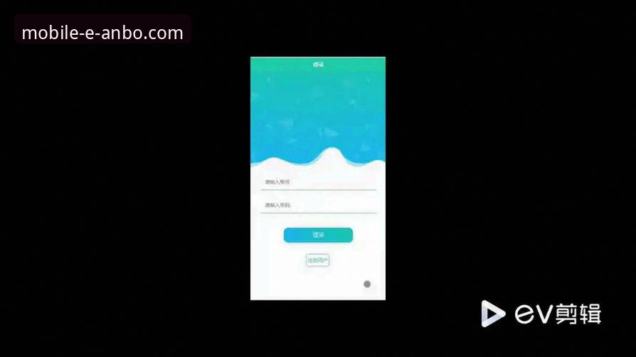 安博体育手机App下载 安博体育手机App下载与官方客户端详解